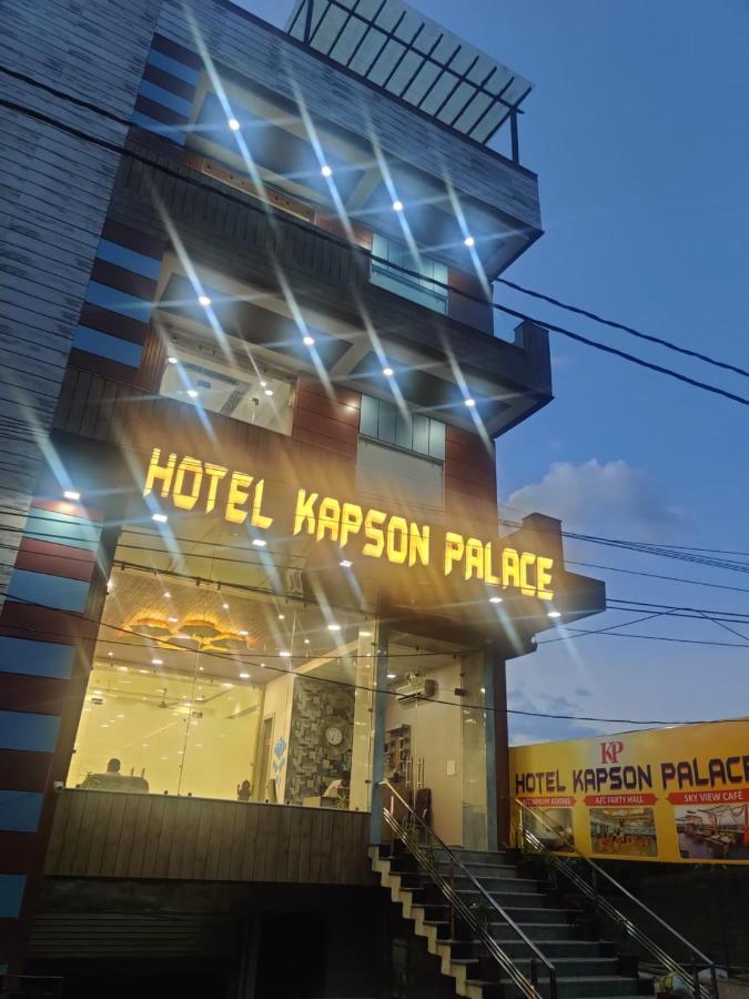 Hotel Kapson Palace 바레일리 외부 사진